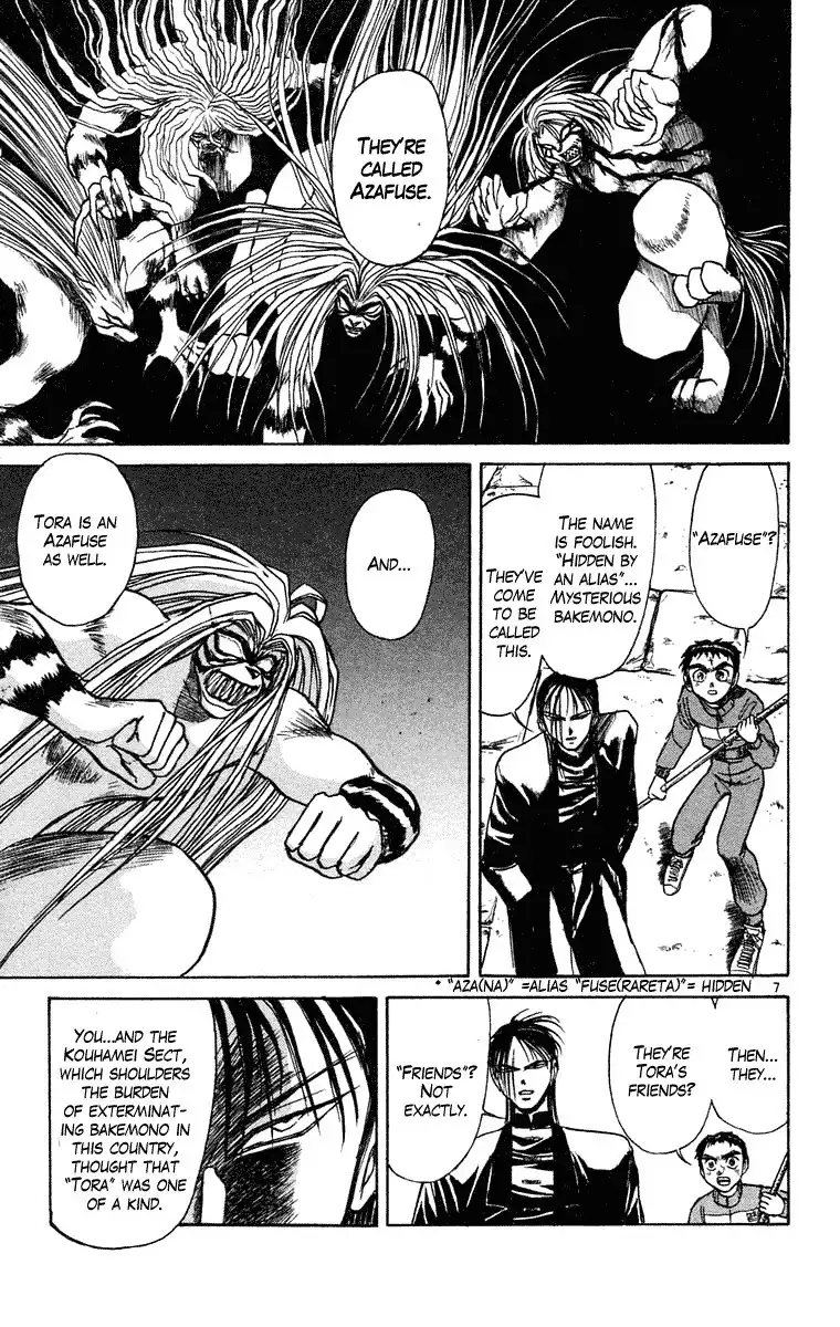 Ushio and Tora Chapter 240 8